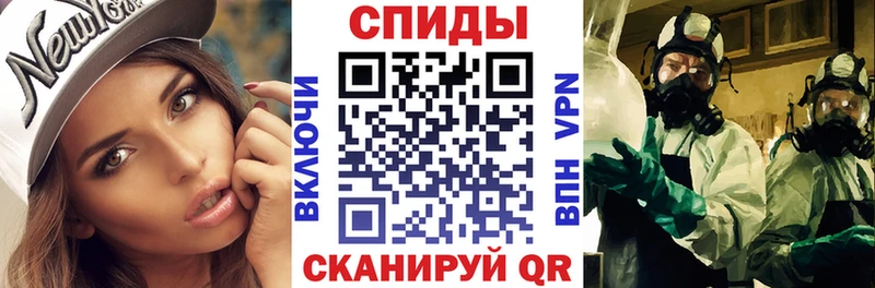 Amphetamine Premium  Калачинск 