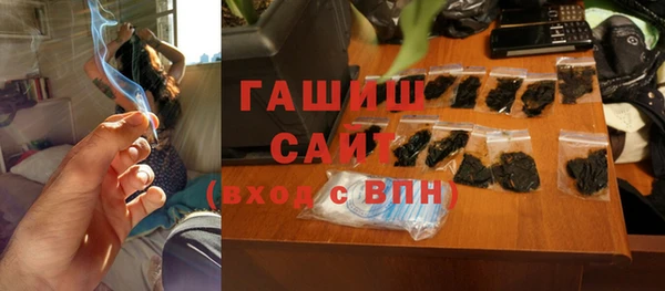 меф Иннополис