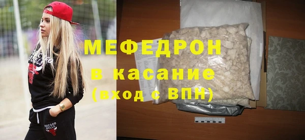 мдпв Инта