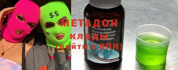 меф Иннополис