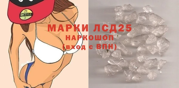 мдпв Инта