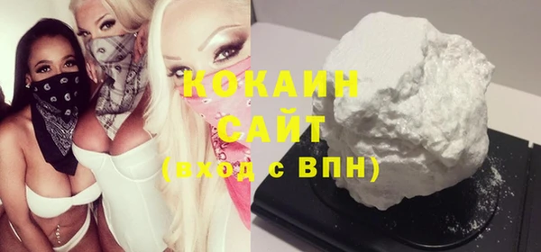 меф Иннополис