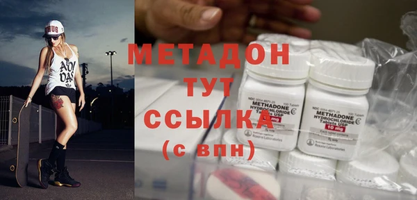 меф Иннополис