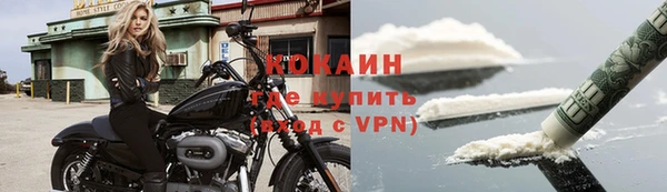 меф Иннополис