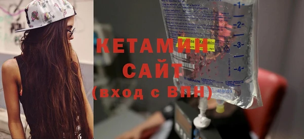 мдпв Инта