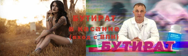 мдпв Инта