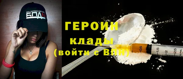 меф Иннополис