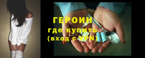 меф Иннополис