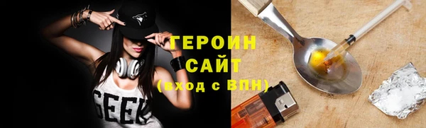 меф Иннополис