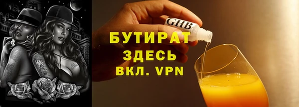 мдпв Инта