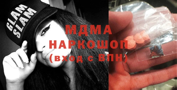 мдпв Инта