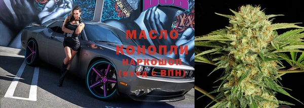 меф Иннополис