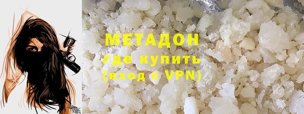 меф Иннополис