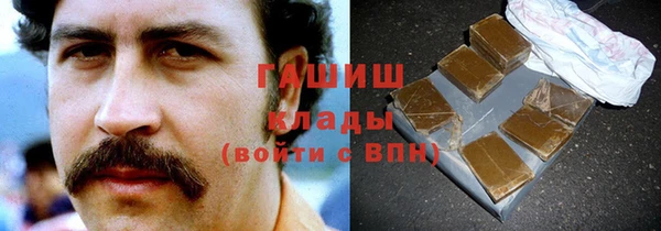 меф Иннополис