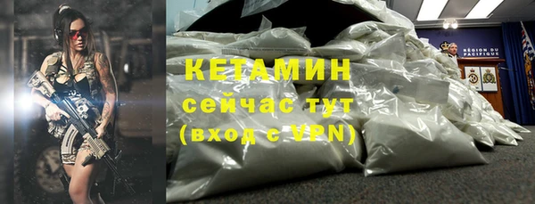 меф Иннополис