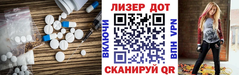 где найти наркотики  мега ссылка  ЛСД экстази кислота  Калачинск 