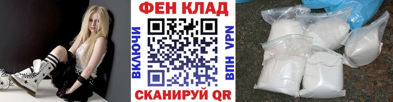 закладки  Калачинск  кракен рабочий сайт  Метамфетамин Декстрометамфетамин 99.9% 