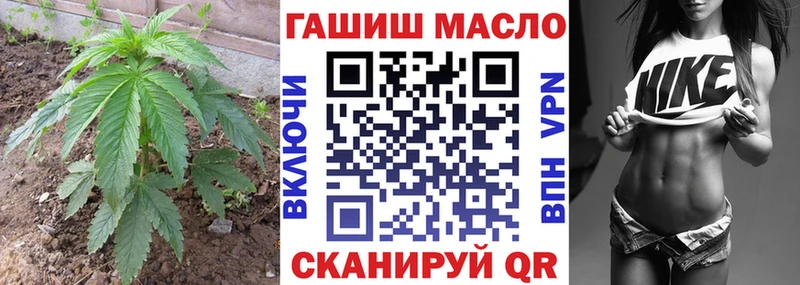 Дистиллят ТГК концентрат  где найти   Калачинск 
